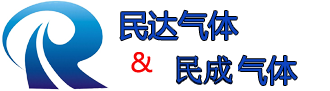 民達工業氣體
